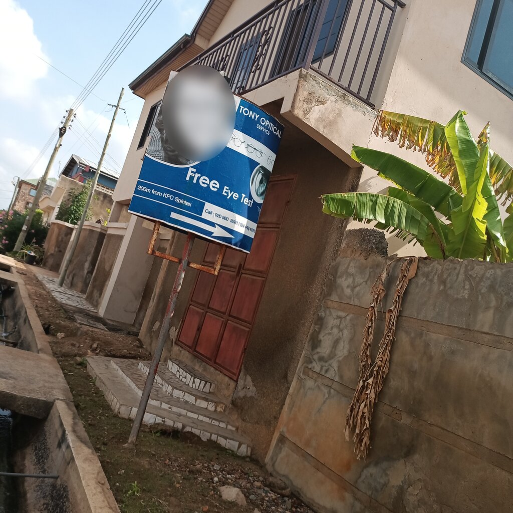 Hospital Tony optical service, Earth, photo