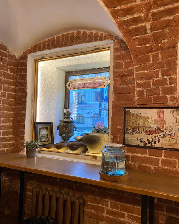 Фото Фатима