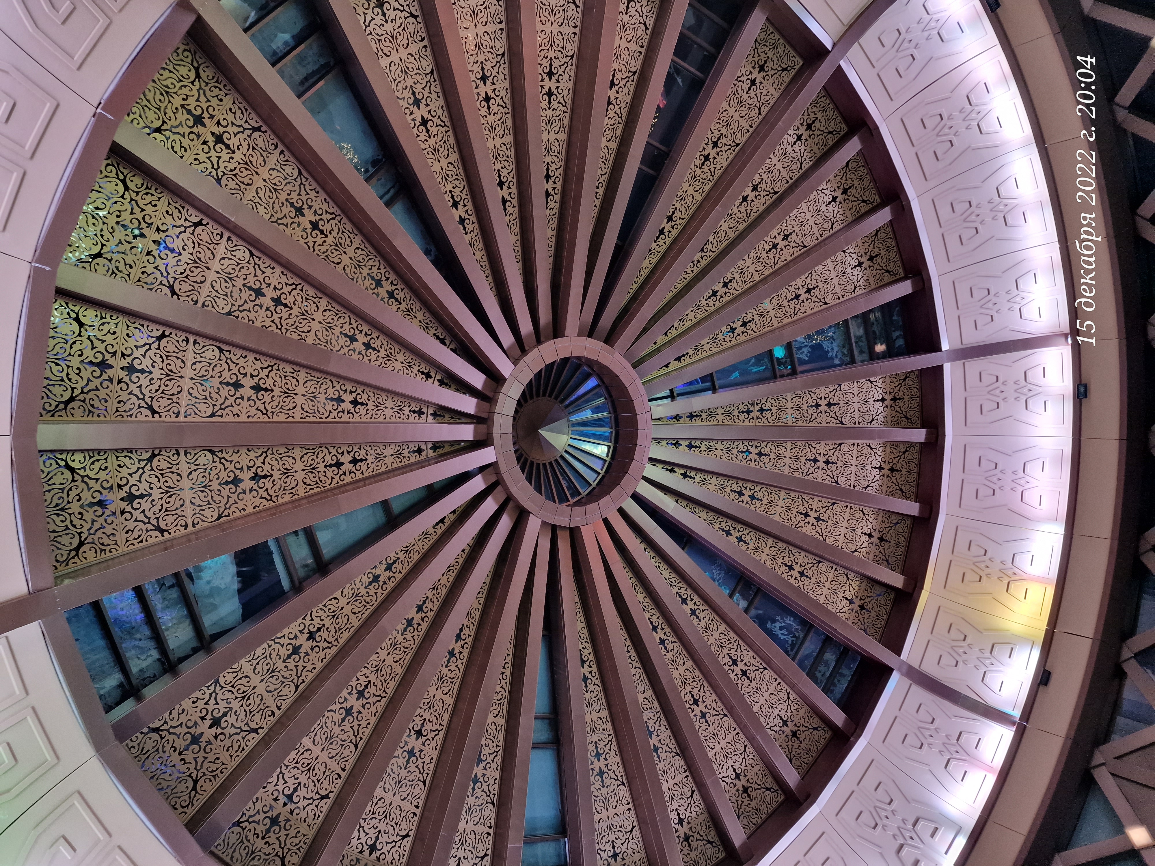 Фото The St. Regis Astana