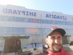 Ливадия слип (Posyolok Livadiya Microdistrict, Naberezhnaya ulitsa, 32), shipbuilding, ship repair