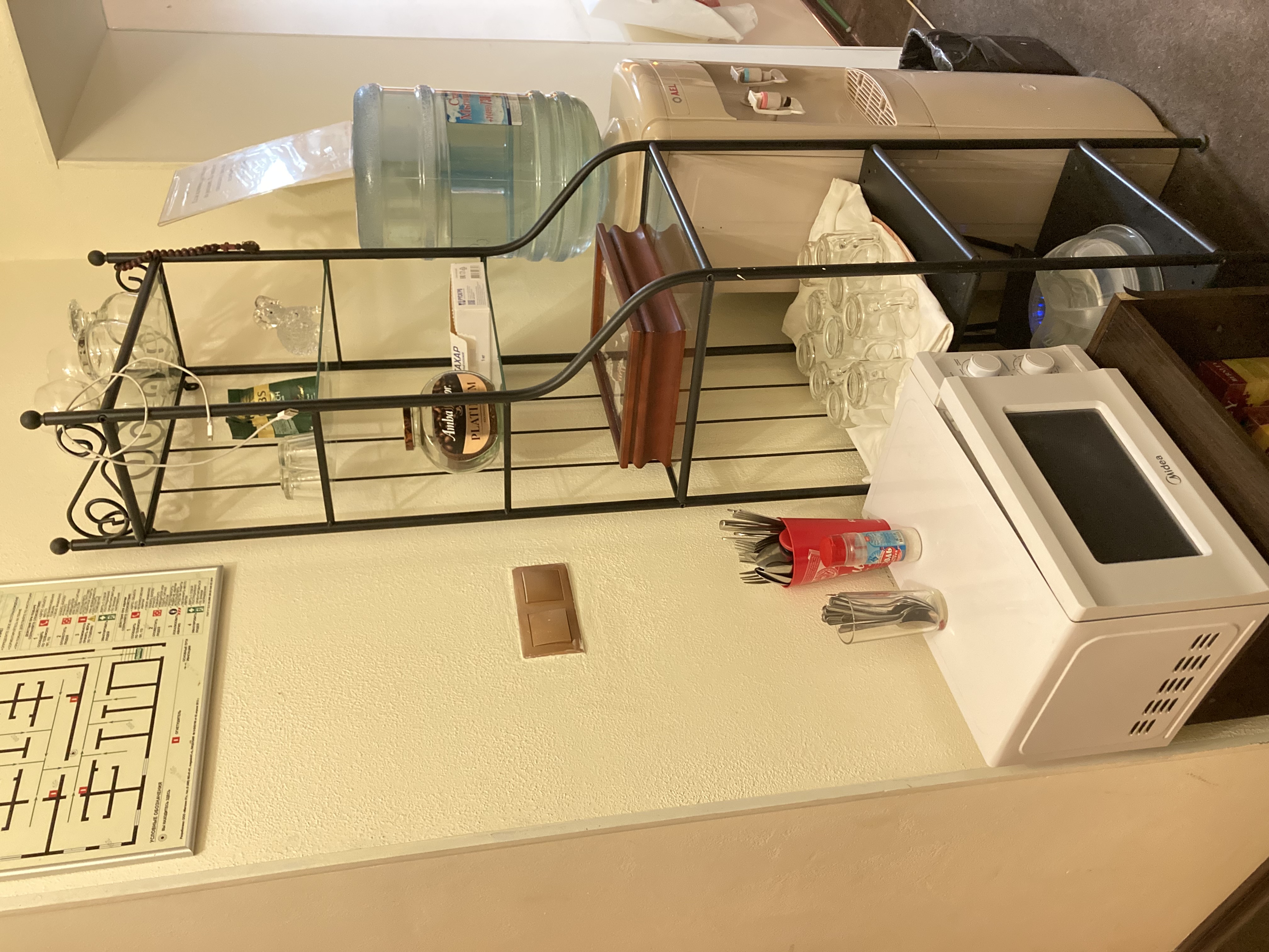 Фото Кастелло