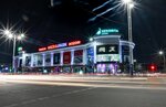 Senorita Home (Qoratosh Drive, 11), home goods store