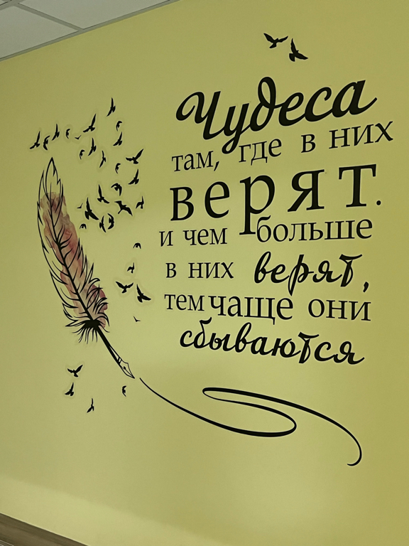 Фото Усадьба