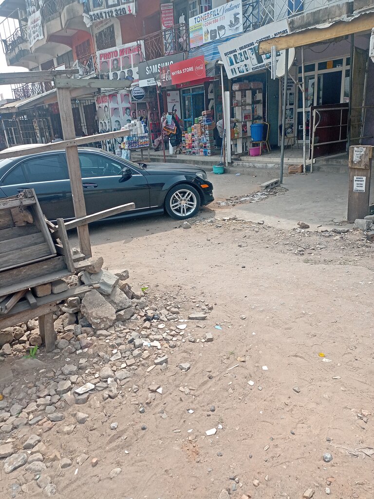 Grocery Nhyira Store, Accra, photo