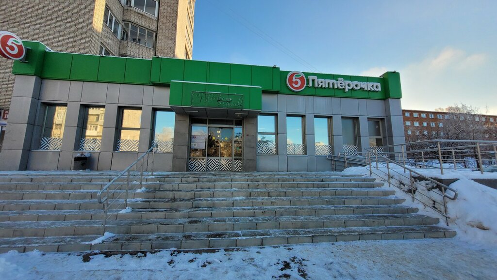Supermarket Pyatyorochka, Vladimir, photo