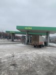 Ultra (Kulakova Avenue, 140А), gasolinera