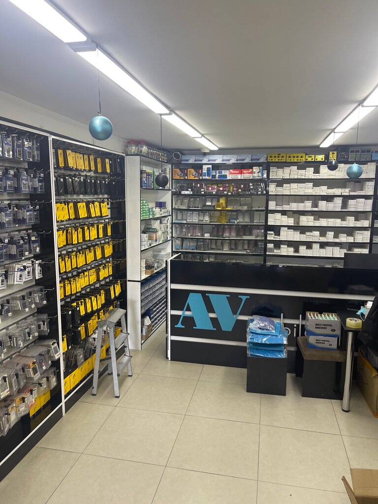 Electronics store AV mobile, Yerevan, photo