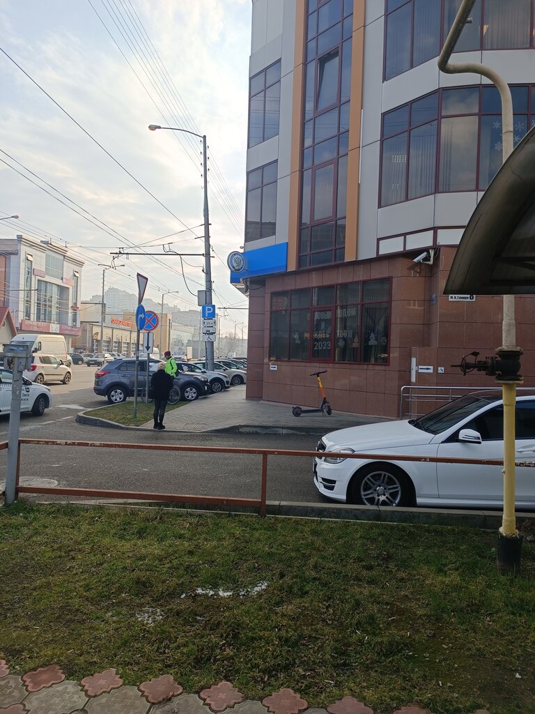 ИФНС России № 5 по г. Краснодару, налоговая инспекция, ул. Глинки, 8 ...