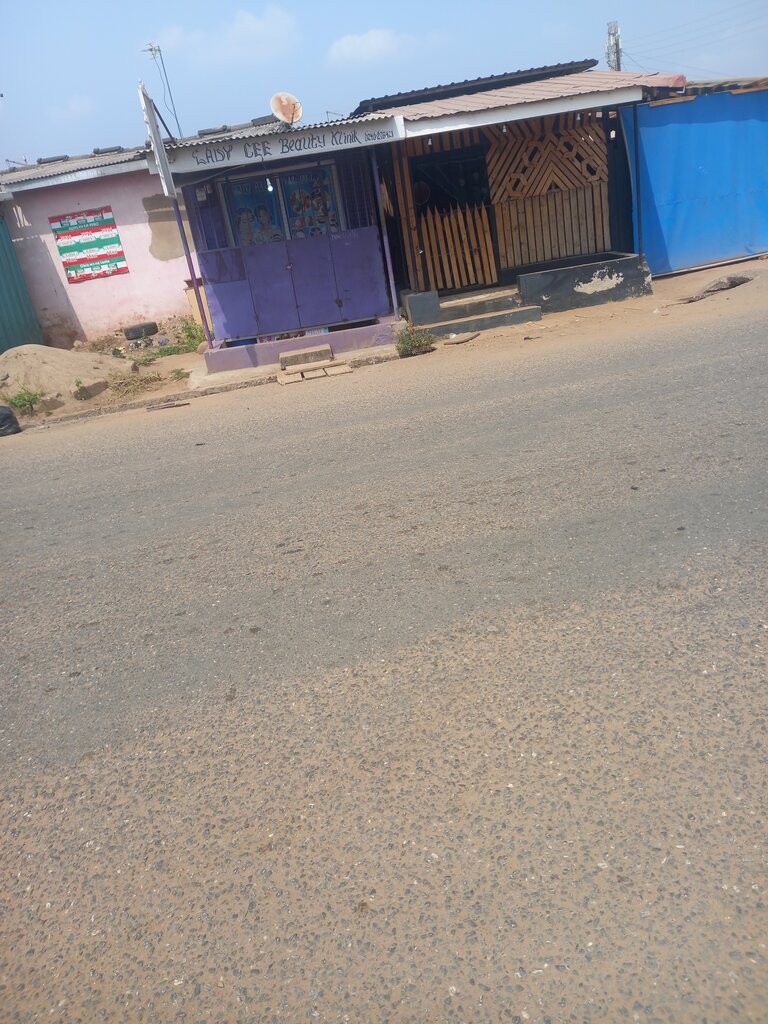 Beauty salon Lady Cee, Earth, photo