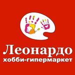 Леонардо (ул. Мукагали Макатаева, 127/1), товары для творчества и рукоделия в Алматы