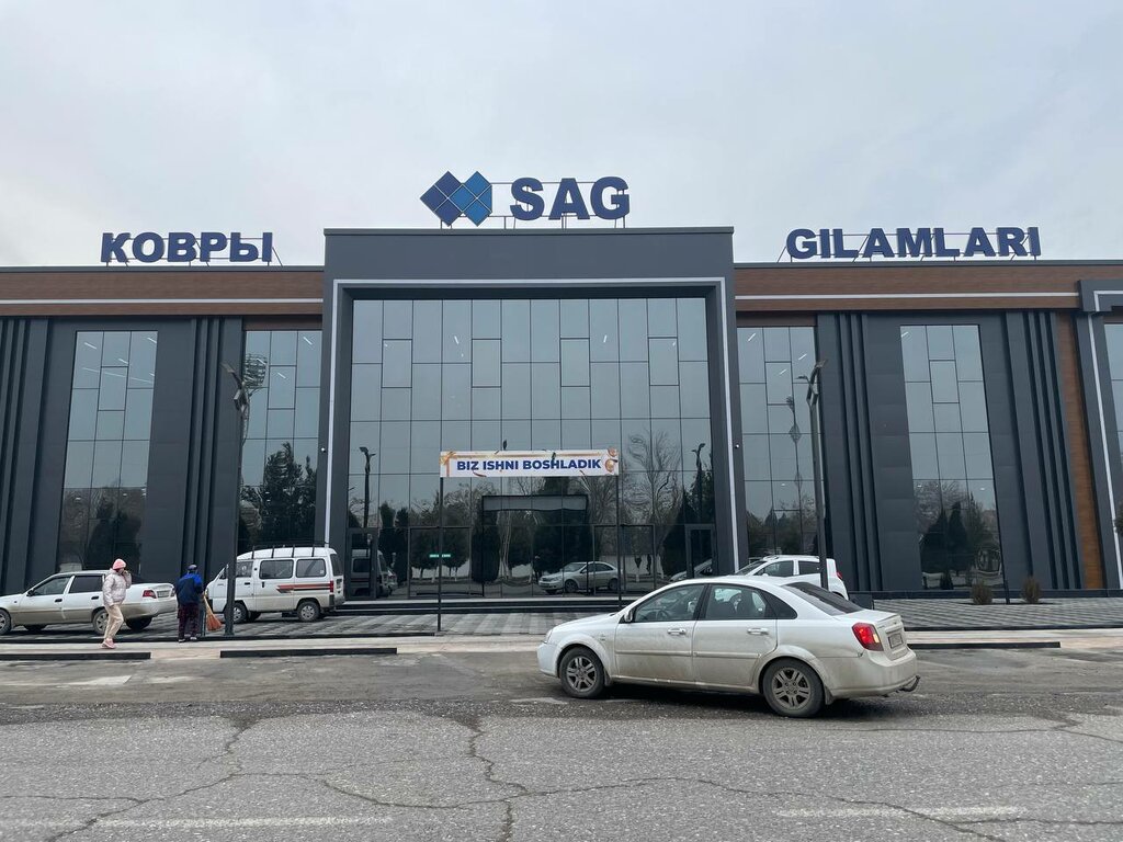Gilamlar do‘koni Sag Express, Bekobod, foto