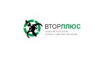 Vtorplus (Starykh Bolshevikov Street, 2АД), compra de chatarra
