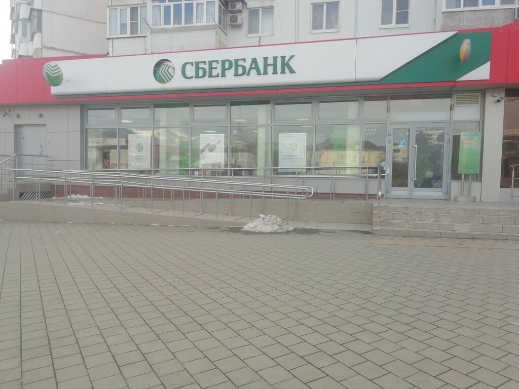 Пункт выдачи Мегамаркет, Новороссийск, фото