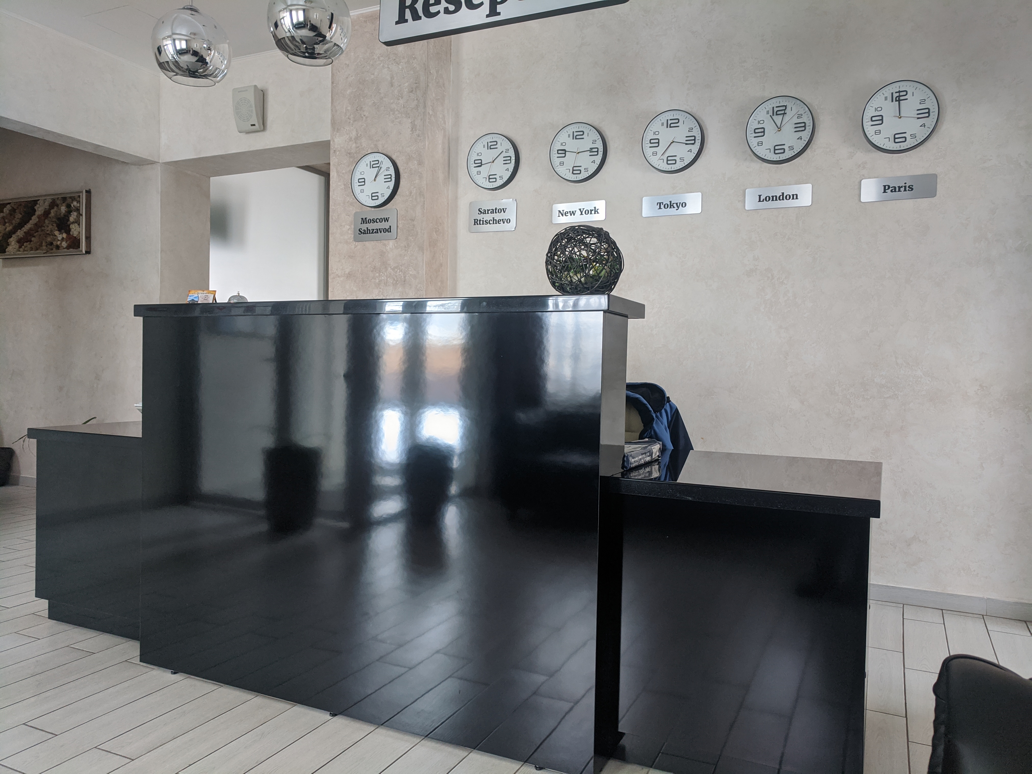 Фото Континент