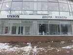 Union (Maksima Gorkogo Street, 218/22), doors