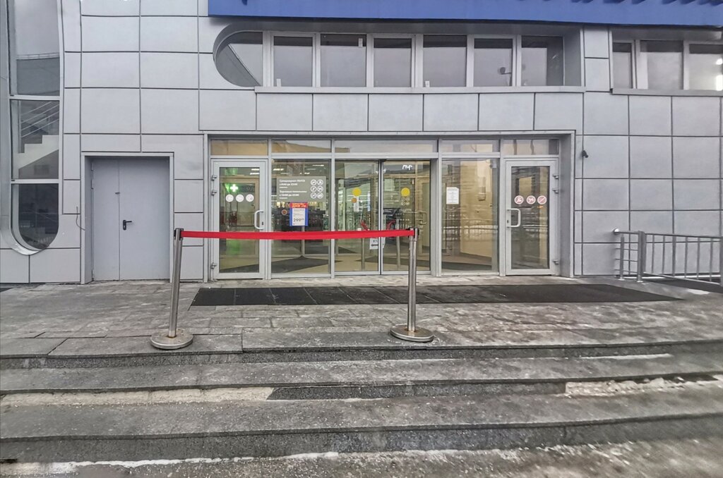 ATM Bank Uralsib, Zelenograd, photo