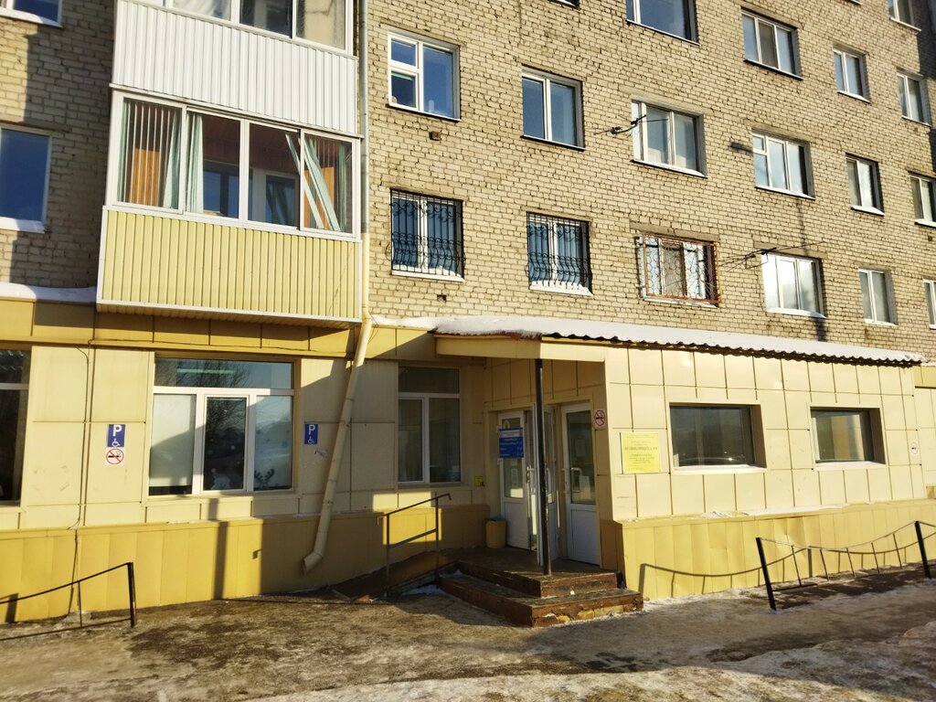 Children's polyclinic Poliklinika № 6 Detskaya gorodskaya bolnitsa № 2, Tomsk, photo