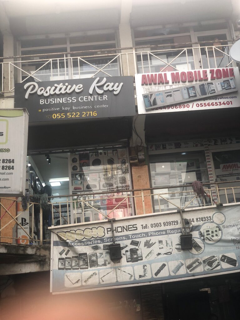 Mobile phone store Awal Mobile Zone, Accra, photo