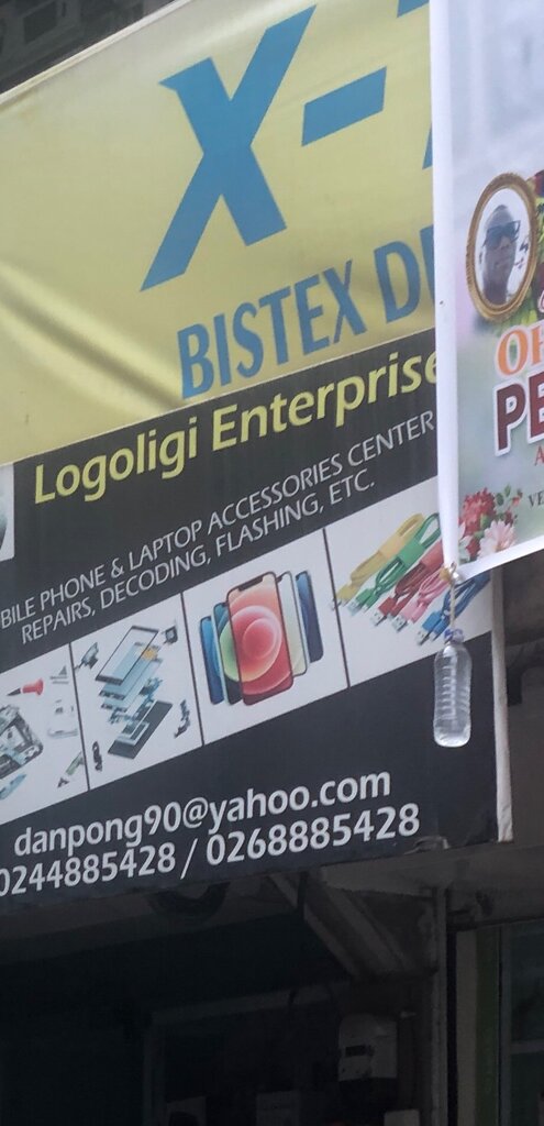 Mobile phone store Logoligi Enterprise, Accra, photo