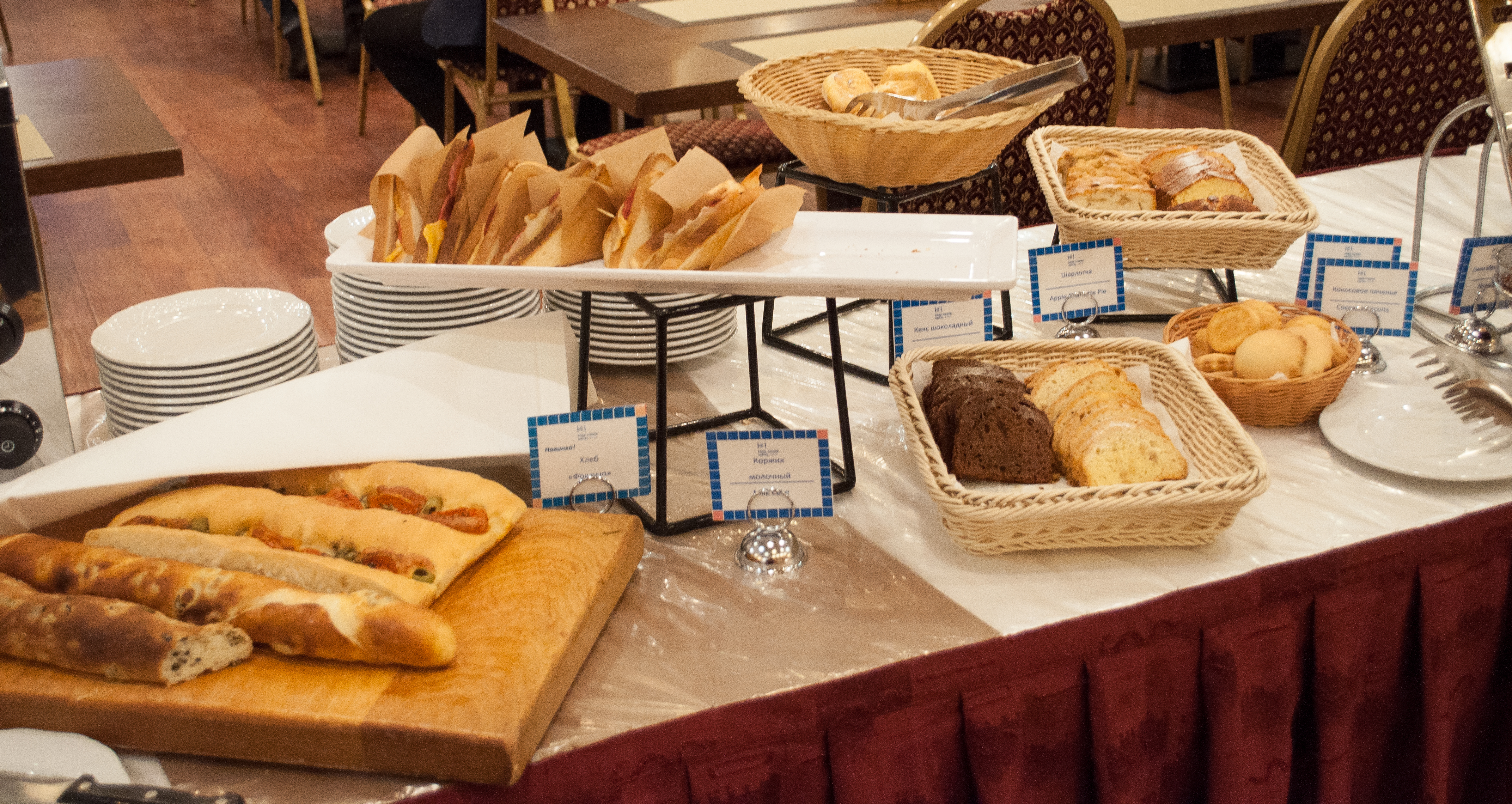 Фото Парк Тауэр