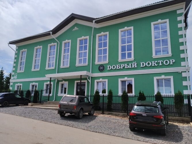عيادات الأسنان Stomatologicheskaya klinika Dobry doktor ، ، صورة