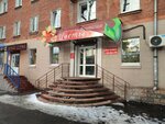 Tsvetochnaya fantaziya (Dekabrskikh Sobytiy Street, 103), flower shop