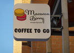 Macaronberry (Settlement of Mebelnoy Fabriki, Zarechnaya ulitsa, 7), confectionary