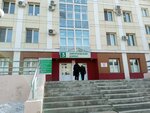 Оториноларингологическое взрослое отделение (Ulan-Ude, ulitsa Pavlova, 12к3), departamento del hospital