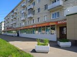 Юбилейный (Bortnikova Street, 11), electronic devices and components