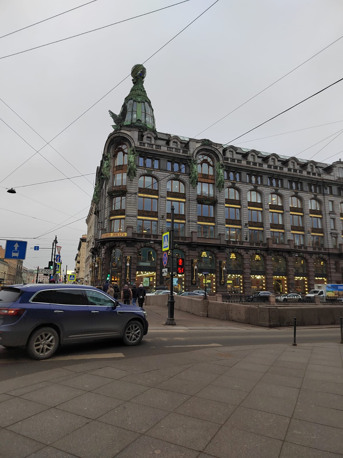 Фото Аделия