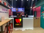 Суши Wok (Московская ул., 7/1, Химки), магазин суши и азиатских продуктов в Химках