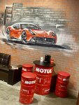 Forsazh (Zapadniy Subdistrict, Tekstilschik Industrial Zone, с1), car service, auto repair