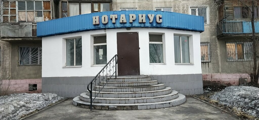 Notary Ayukhanova G.B., notaries, Almaty, Almaly District, Jambyl Street, 211 - 