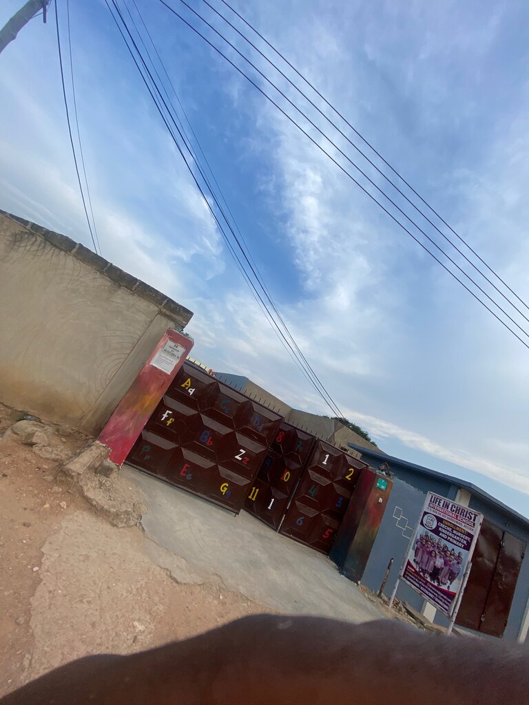 School Life In Christ International School, Accra, photo