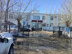 Aktobe Regional Territorial Inspection (A. Smagulov Street, 11А) ، هيئات الرقابة الحكومية
