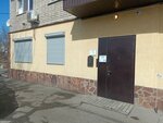 Волтеск (Saratov, Volochayevskiy proyezd, 5) ، أعمال المسح