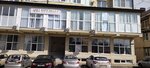 Эко-проект (ул. Краснозелёных, 29/5), коммунальная служба в Анапе