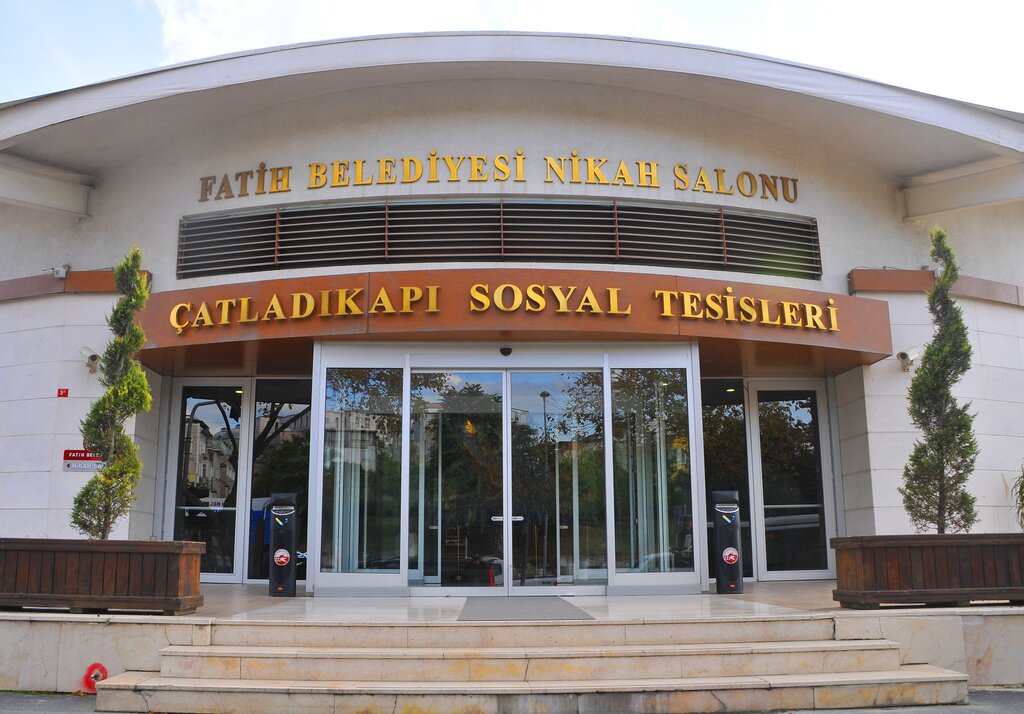Base, casa de descanso Fatih Municipality Catladikapi Social Facilities, , foto