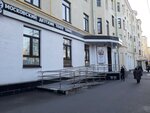 Касса (Izmaylovsky Boulevard, 60/10) ، تذاكر المسارح والحفلات