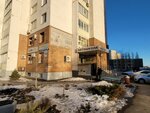 Klimat Veles (ulitsa Chkalova, 59), air conditioners