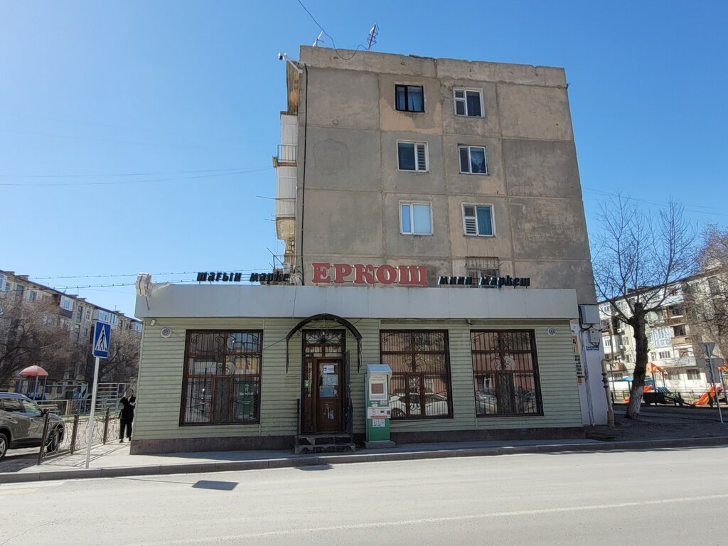 Grocery Erkosh, Kyzylorda, photo