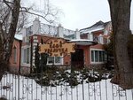 Uralochka (Griga Street, 58А), cafetería