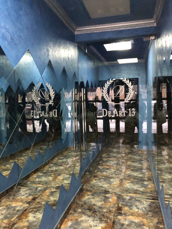 Гостиница De Art 13 в Москве