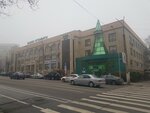 KazPromEducation (Kunayev Street, 43), centro de estudios avanzados