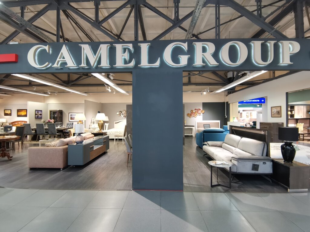 Muebles de gabinete Camelgroup, , foto