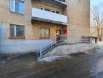 ZhEU № 32 (ulitsa Borisa Ruchyova, 15/1), municipal housing authority