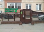 Погребок (Быстрецкая ул., 20, Рязань), магазин продуктов в Рязани