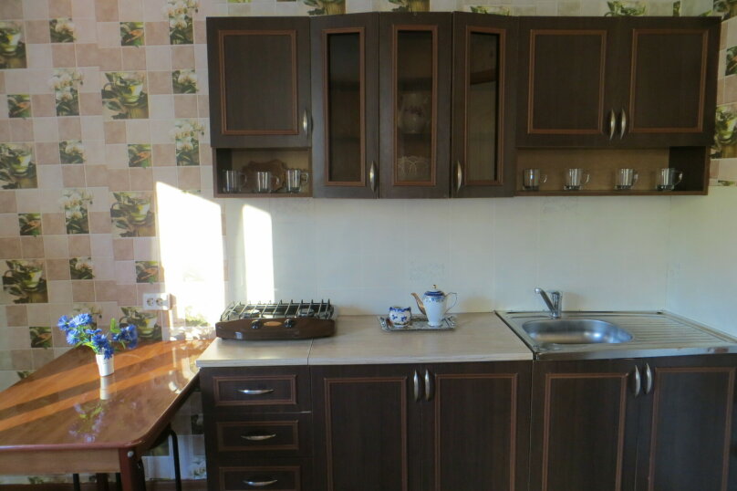 Фото Фортуна