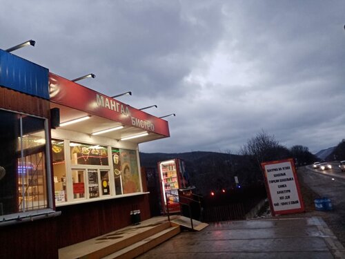 Fast food Mangal bistro, Krasnodar Krai, photo