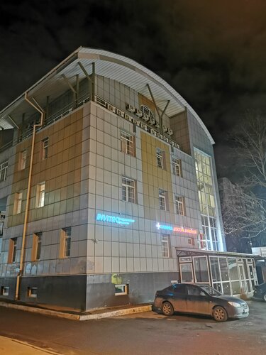 Внешний вид отеля Альянс Hotel Видное в Видном, фото 3